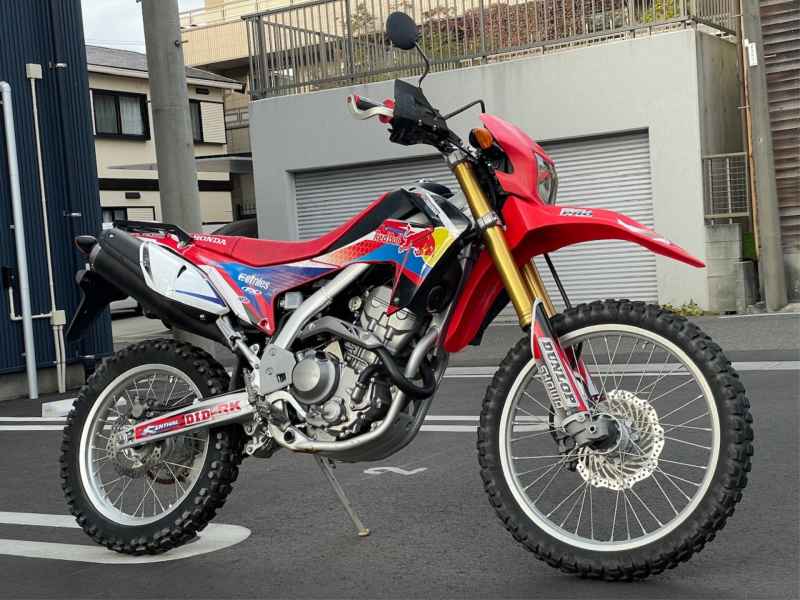 Honda CRF250L 2015