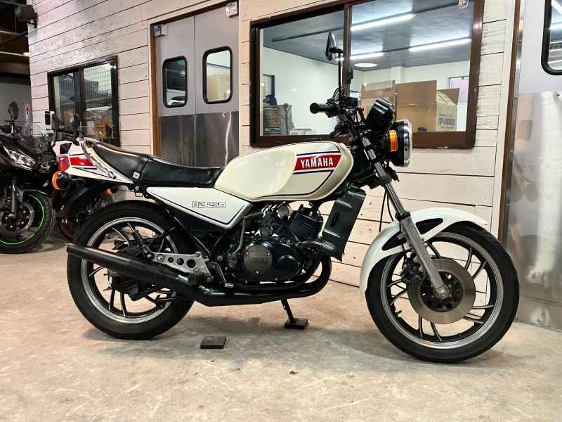 Yamaha RZ250