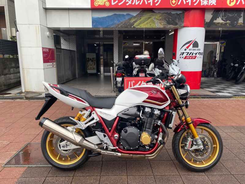 Honda CB1300SF 2023