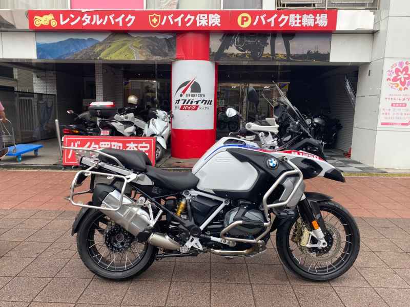 BMW R1250GS Adventure 2022