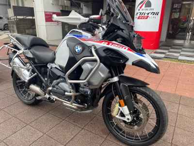 BMW R1250GS Adventure 2022