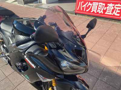Kawasaki Ninja ZX-6R 2005