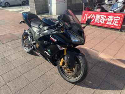 Kawasaki Ninja ZX-6R 2005