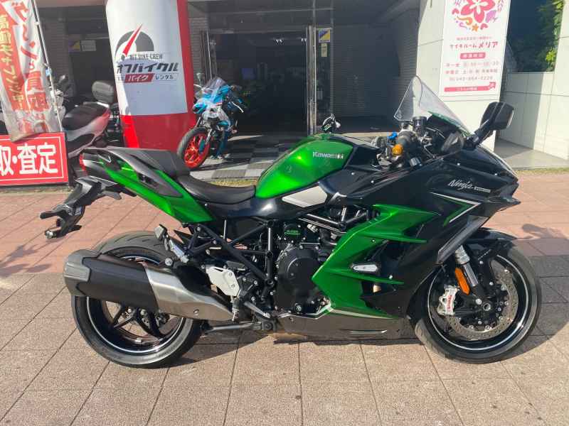 Kawasaki Ninja H2 SX 2023