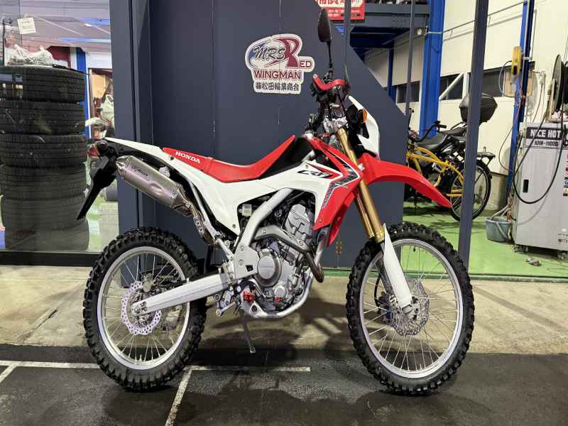 Honda CRF250L 2013