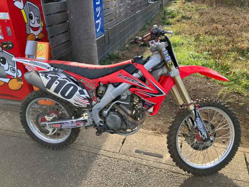 Honda CRF250R 2013
