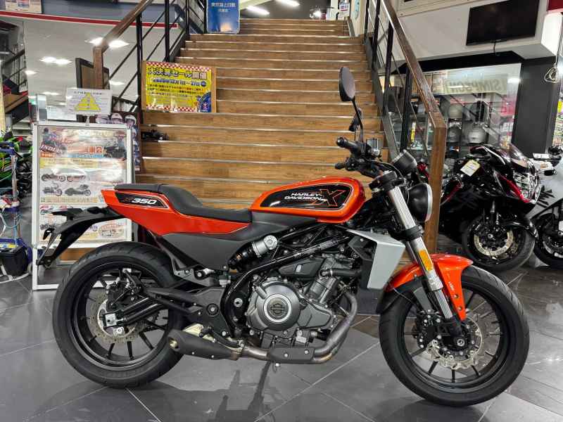 Harley-Davidson X350 2024
