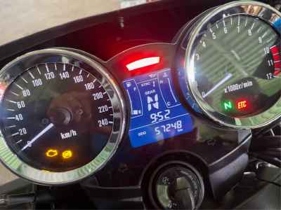 Kawasaki Z900RS 2021