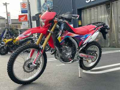 Honda CRF250L 2015