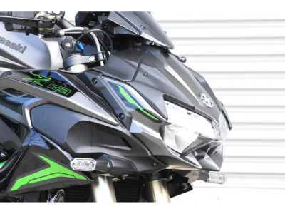 Kawasaki Z H2 SE 2023