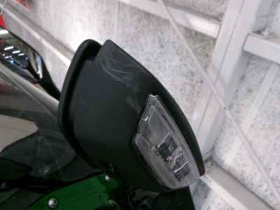 Kawasaki Ninja H2 SX 2024