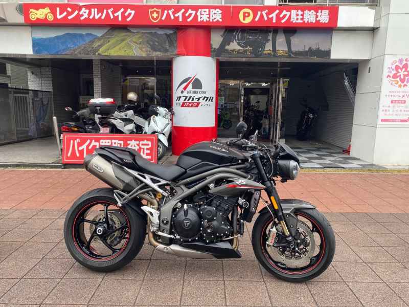 Triumph Speed Triple 1050 2019