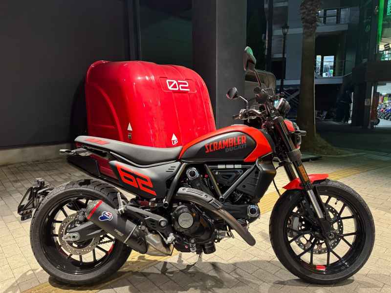 Ducati Scrambler Full Throttle 2024