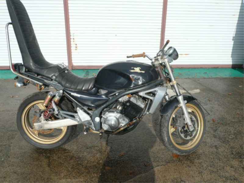 Kawasaki Balius ZR250