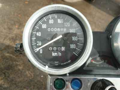 Kawasaki Balius ZR250