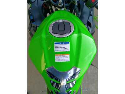 Kawasaki Ninja 400 2023