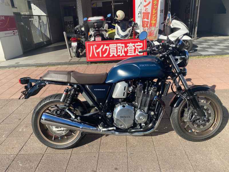 Honda CB1100RS 2022