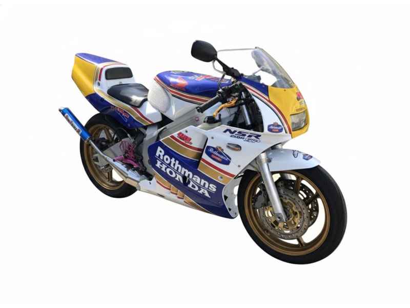 Honda NSR250R