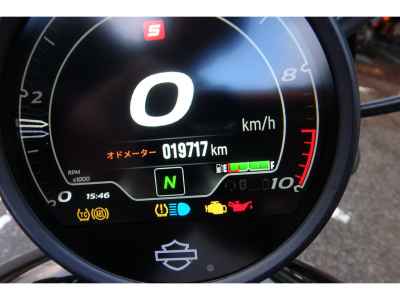 Harley-Davidson RH975 2023