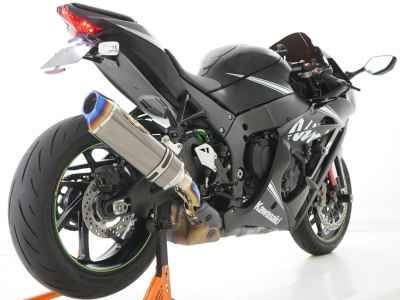 Kawasaki Ninja ZX-10RR 2017