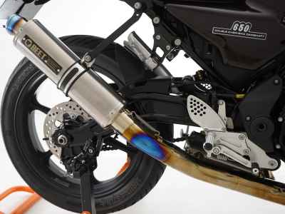 Kawasaki Z650RS 50th Anniversary 2022