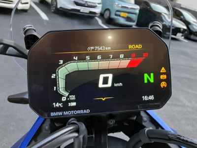 BMW R1300GS Sport 2024