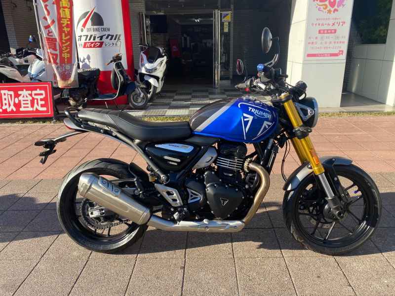 Triumph Speed 400 2024