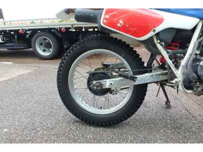 Honda XLR250R