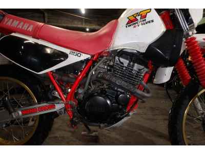 Yamaha XT250 Serow