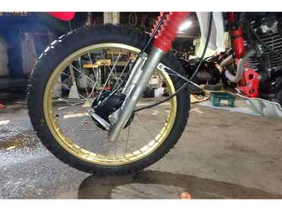 Yamaha XT250 Serow