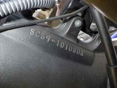 Honda CBR1000RR 2010