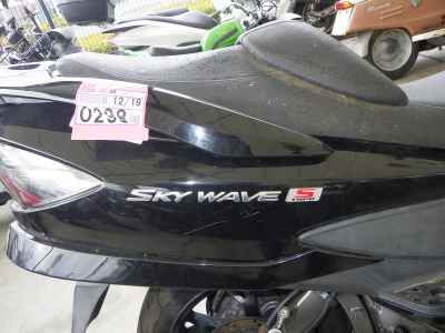 Suzuki Skywave 400S 2008