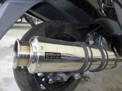 Suzuki Skywave 400S 2008