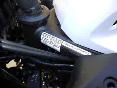 Yamaha YZF-R25 2025