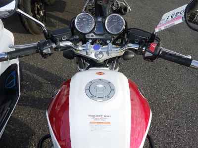 Honda CB1300SF 2014