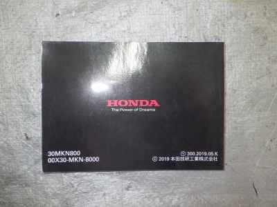 Honda CB650R 2019