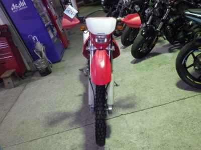 Honda XR250