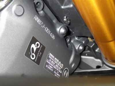 Yamaha MT-09 SP 2025