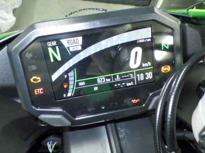 Kawasaki Ninja ZX-6R 2025