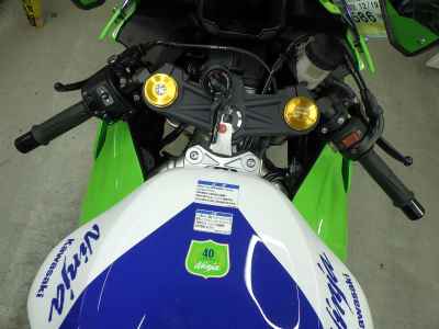 Kawasaki Ninja ZX-6R 2025