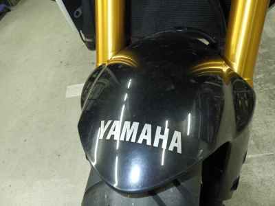 Yamaha Tracer 900 2023