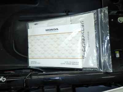 Honda CB1300 Super Boldor 2009