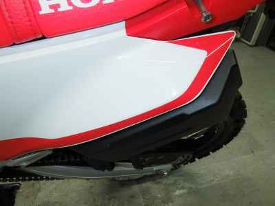 Honda CRF250L 2021