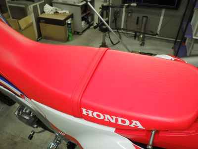 Honda CRF250L 2021