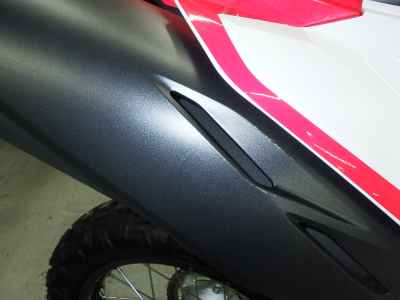 Honda CRF250L 2021