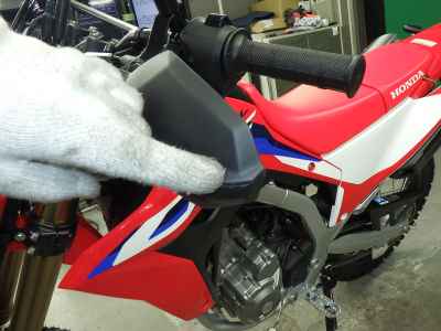 Honda CRF250L 2021