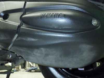 Yamaha Majesty 250 2007