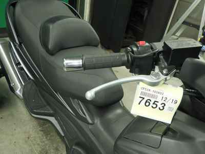 Suzuki Skywave 650 Trike 2016