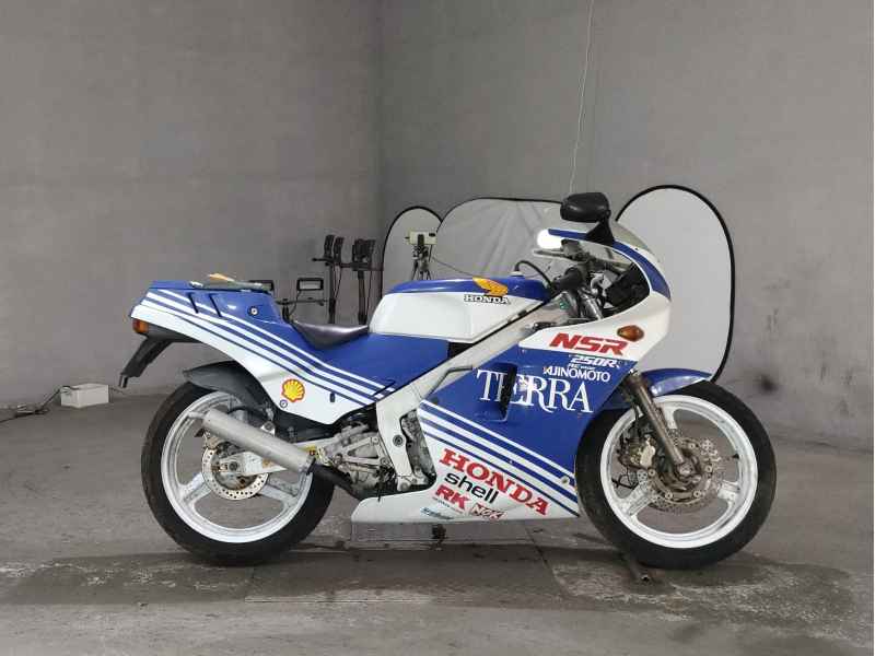 Honda NSR250R