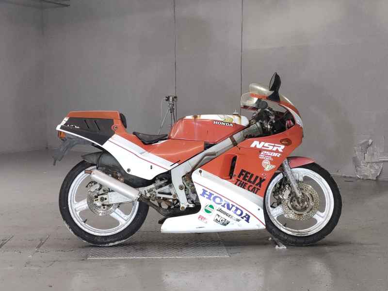 Honda NSR250R